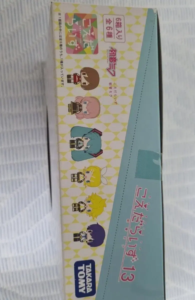 thumbnail-2